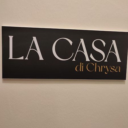 Апартаменты La Casa Di Chrysa Лариса Экстерьер фото